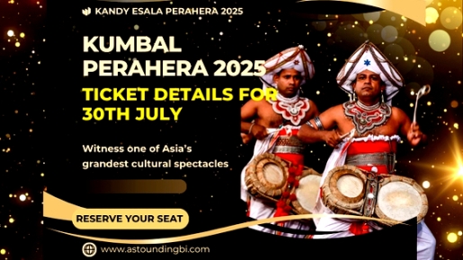 Kumbal Perahaera 2025 in Kandy City, Sri Lanka See all the parade dates and the best places to watch the event — including Pizza Hut, Java Coffee Lounge, Midland Deli, Casamara Hotel, and more.
